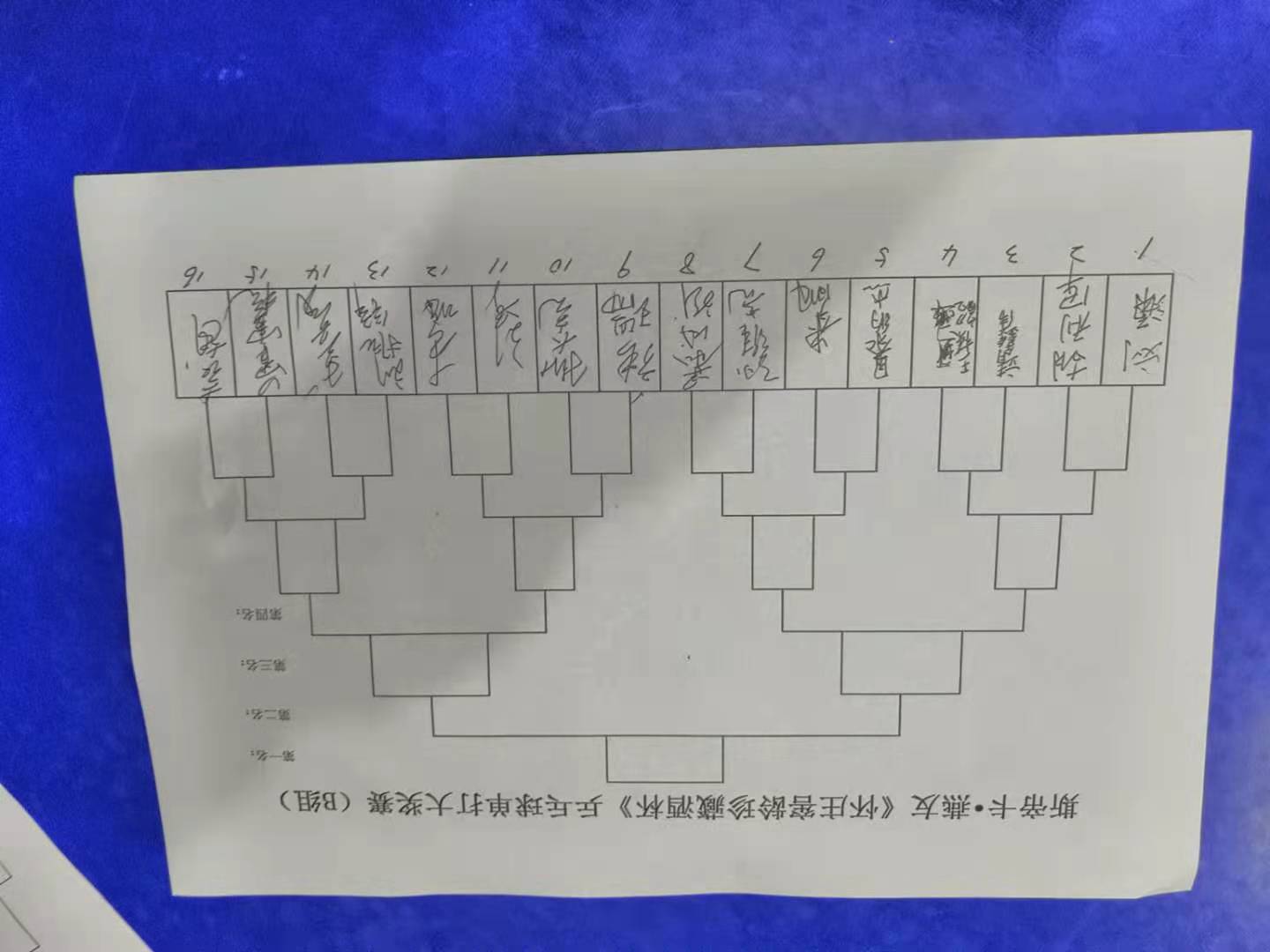 微信图片_202104201820243
