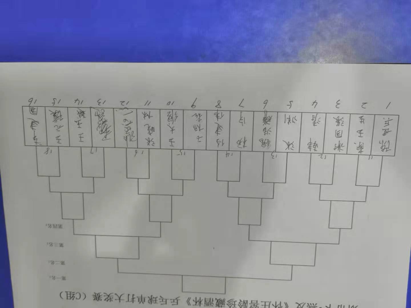 微信图片_202104201820242