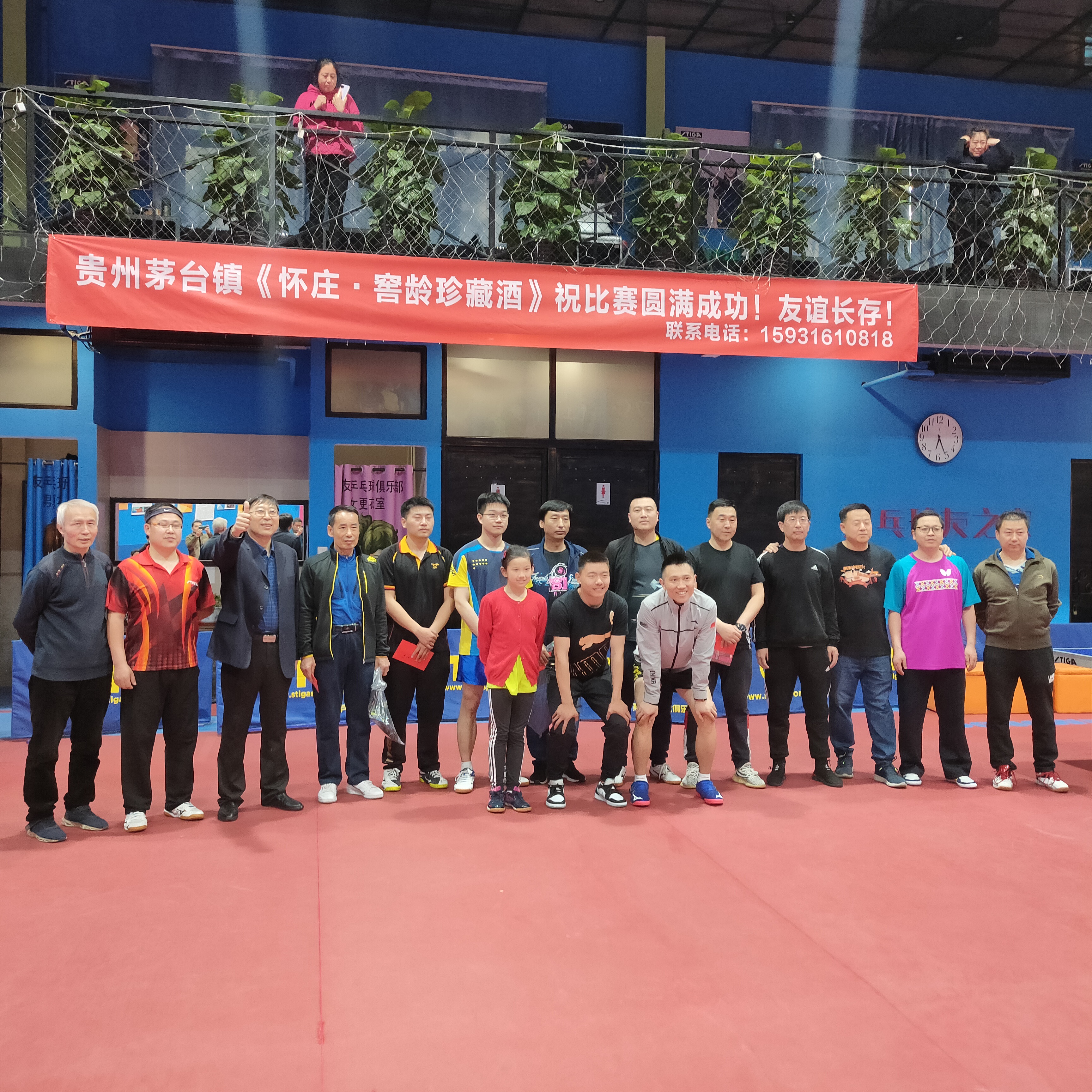 微信图片_202104201829323