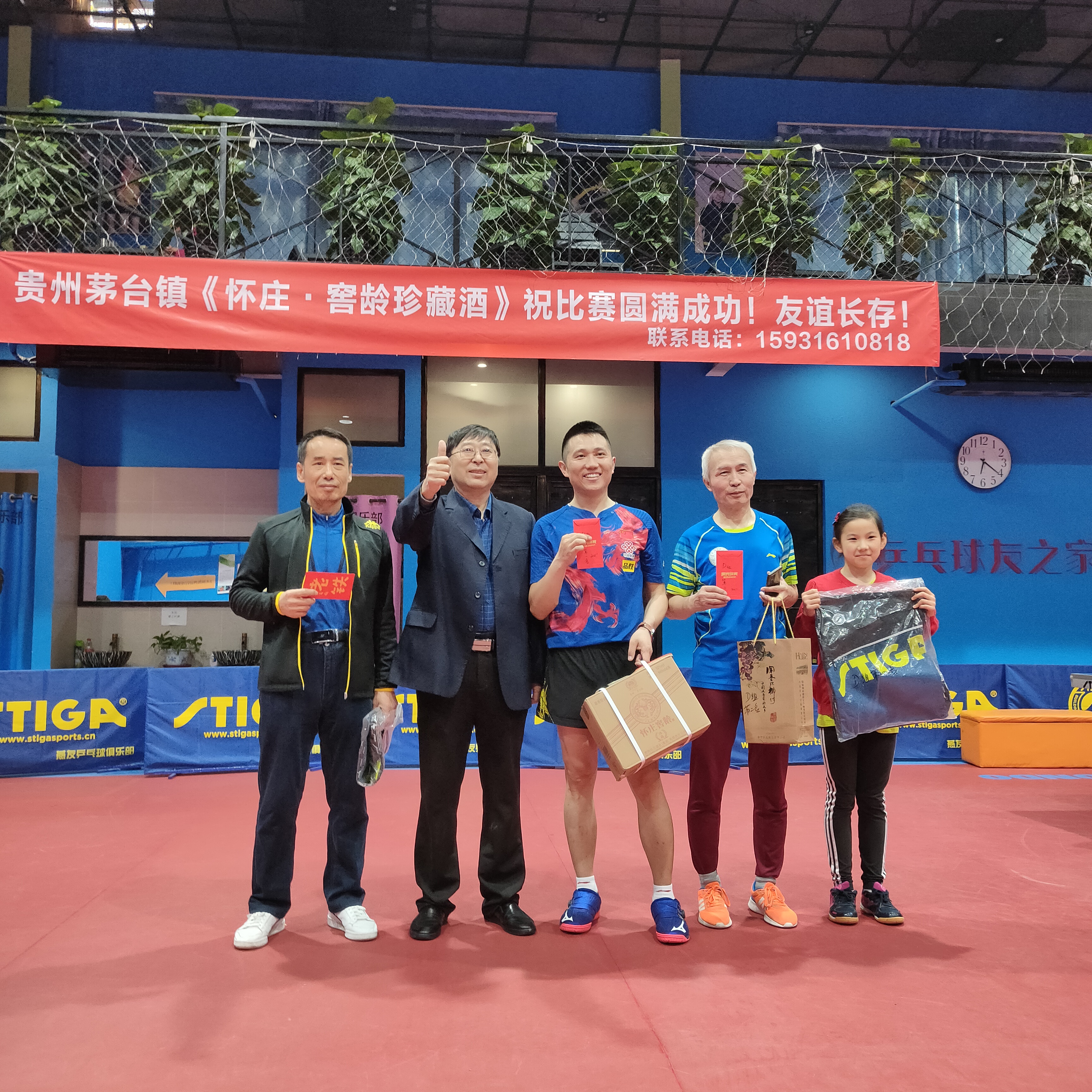 微信图片_202104201829324