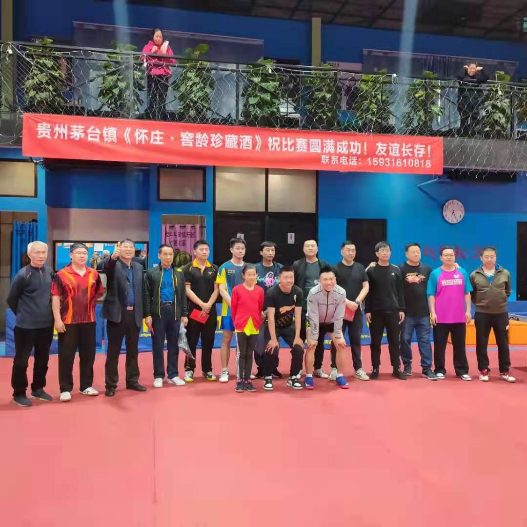 微信图片_202104201829341
