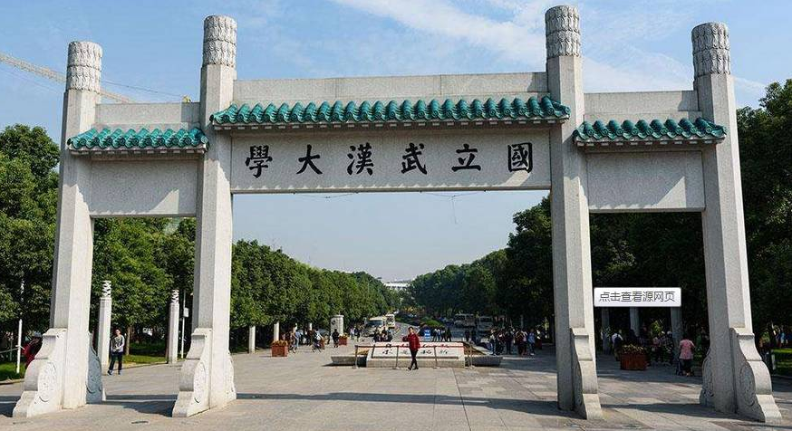 健坤乒乓球俱乐部开球网商城“红双喜天弓”ChinaTT积分赛
