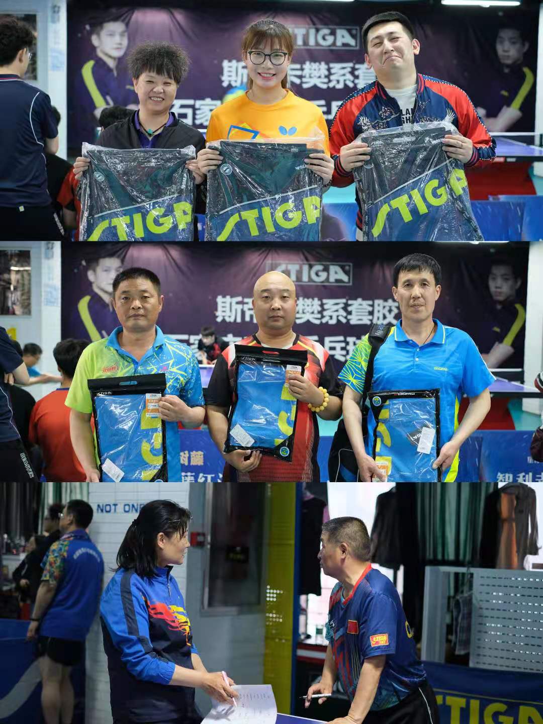 微信图片_20210505144933