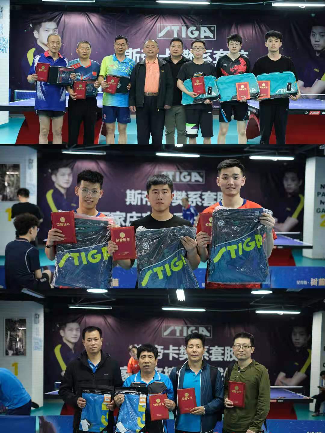 微信图片_20210505144937