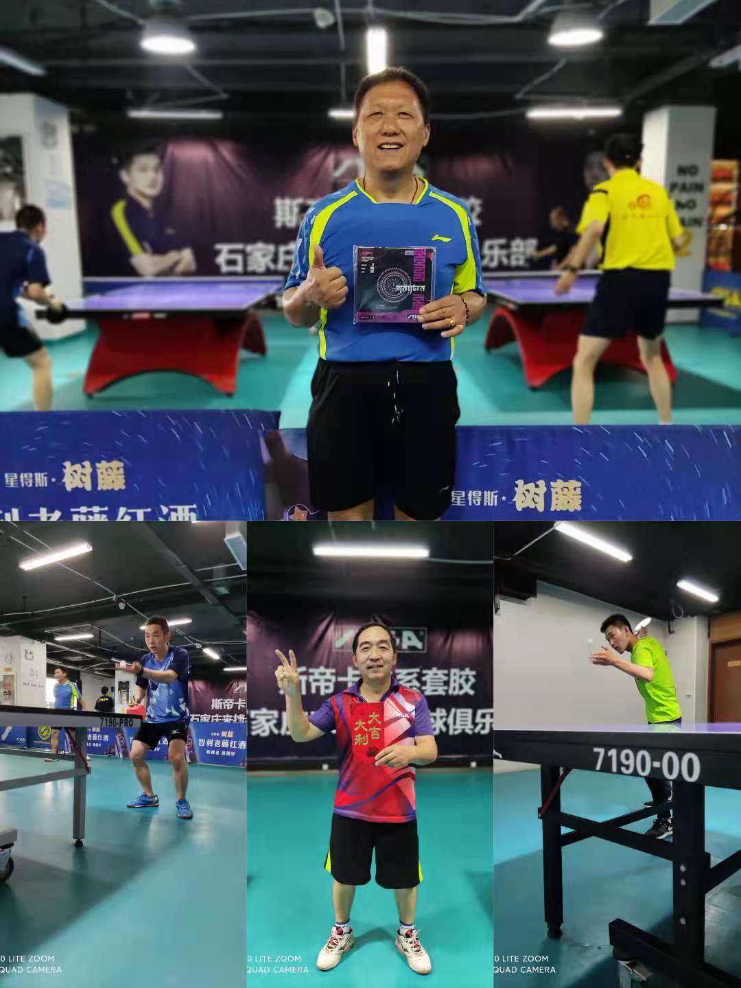 微信图片_20210602171135