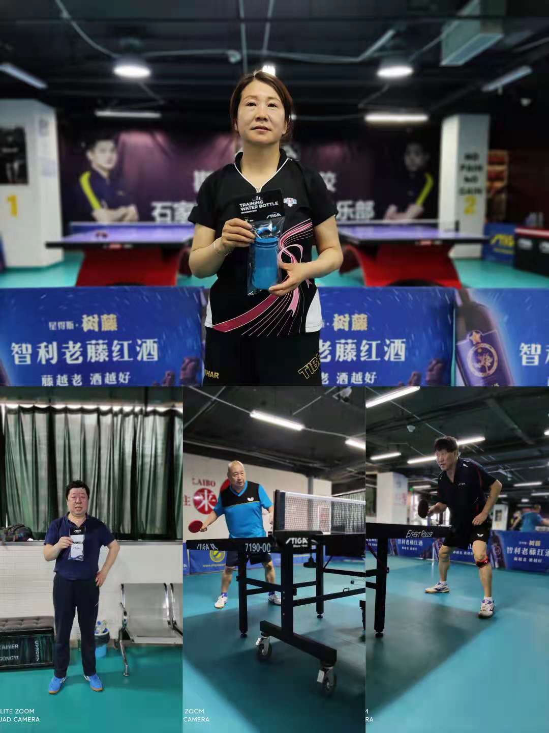微信图片_20210602171122