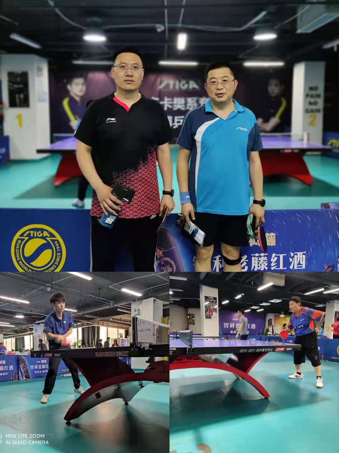 微信图片_20210602171115