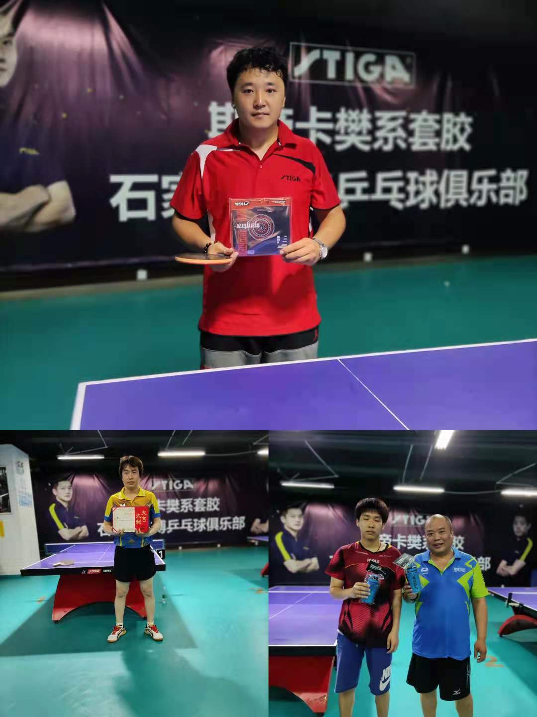 微信图片_20210625164425
