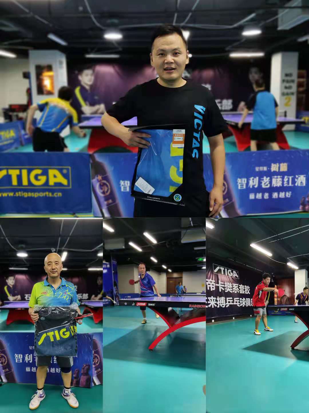 微信图片_20210625164431