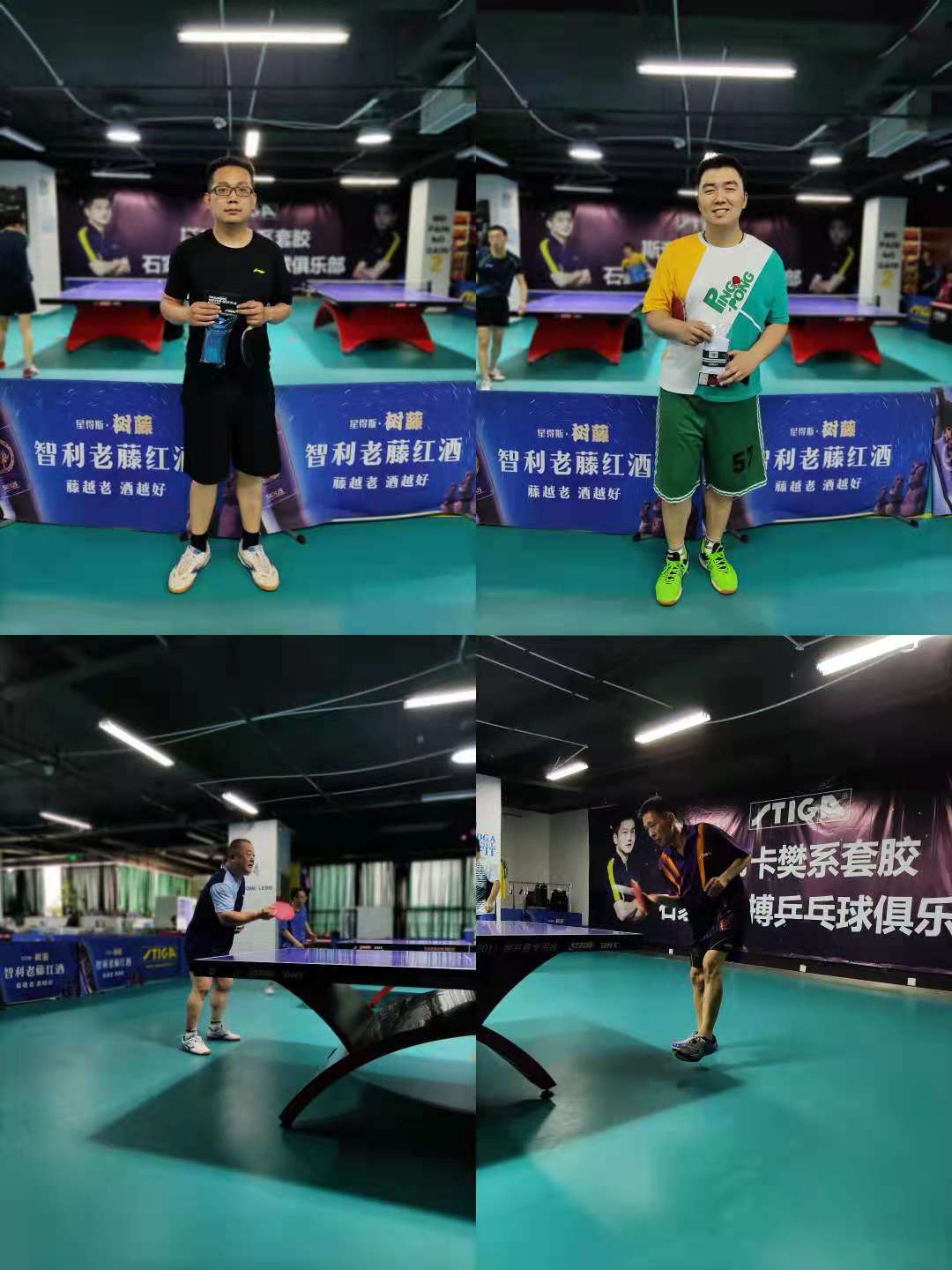 微信图片_20210625164438