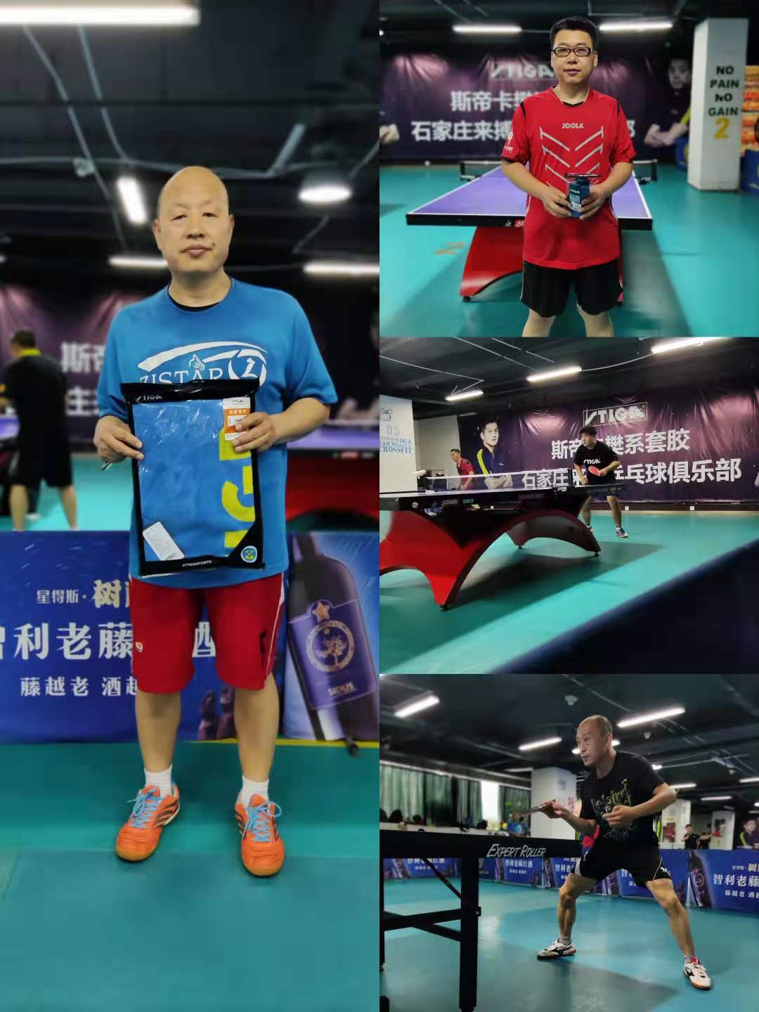 微信图片_20210630171634