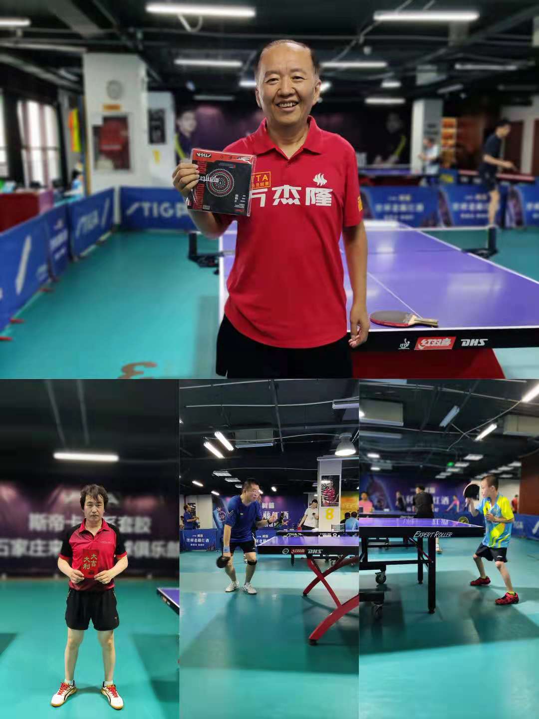 微信图片_20210630171629