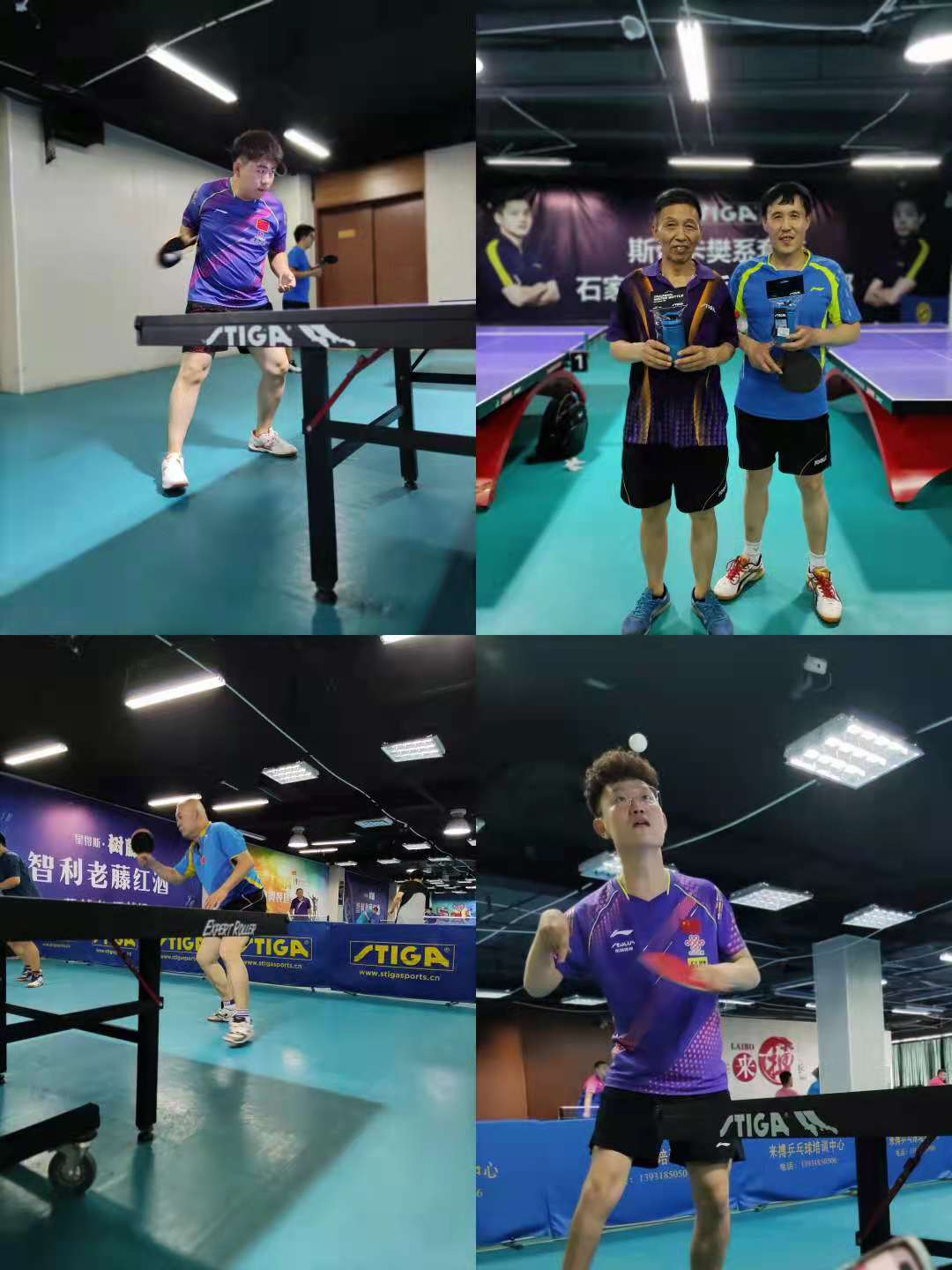 微信图片_20210630171640