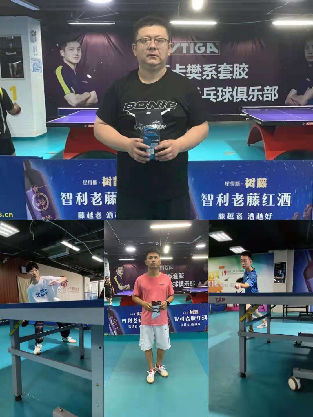 微信图片_20210630171645