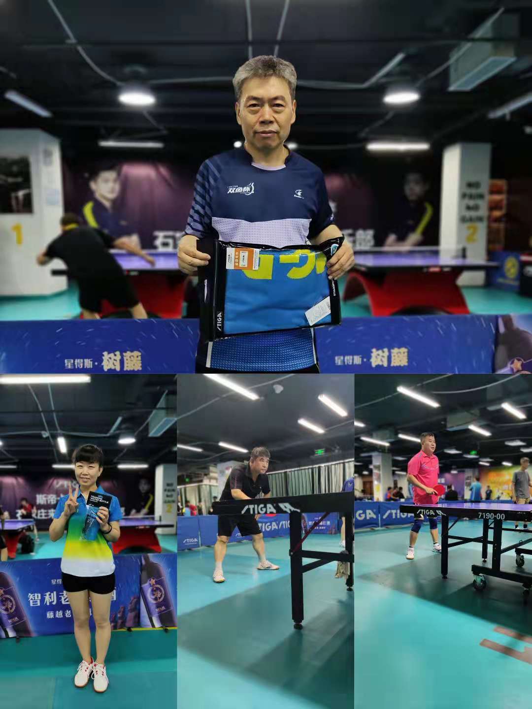 微信图片_20210630171701
