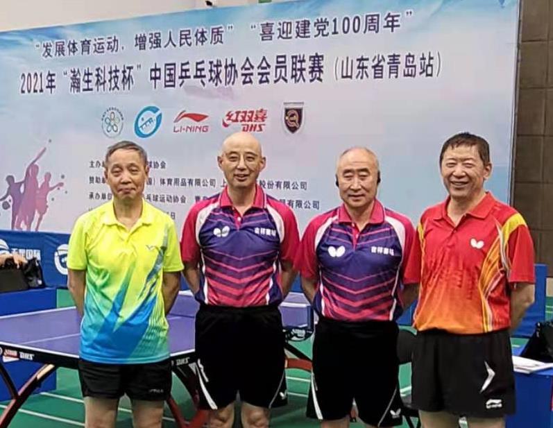 出征青岛，右起谌季、余莹、大考拉、杜大夫