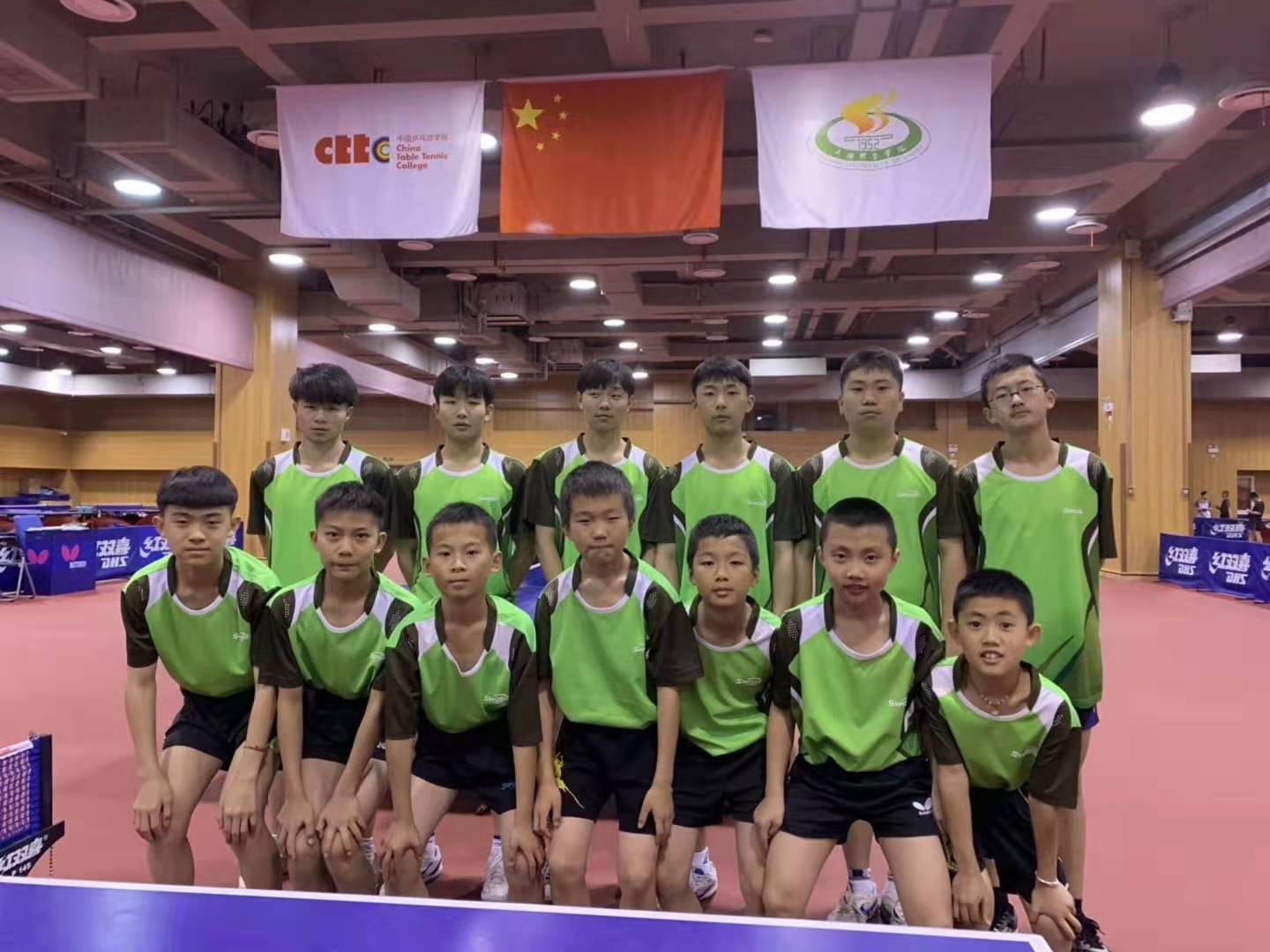 云南腾峰乒乓球俱乐部周末积分赛