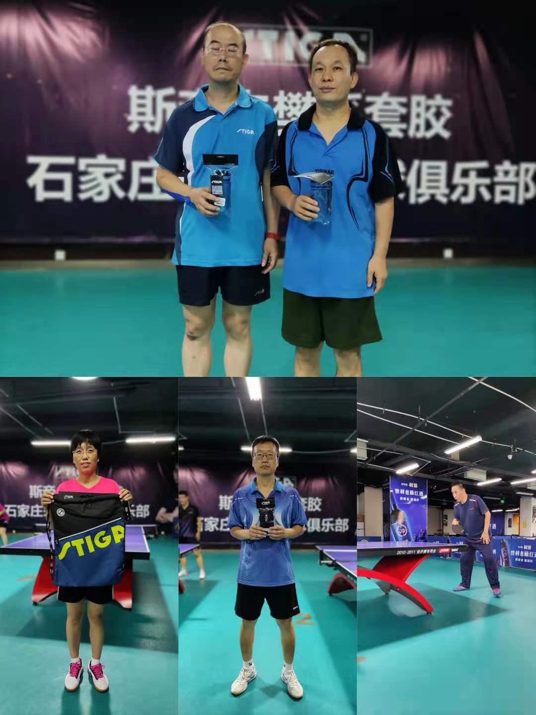 微信图片_20210727171948