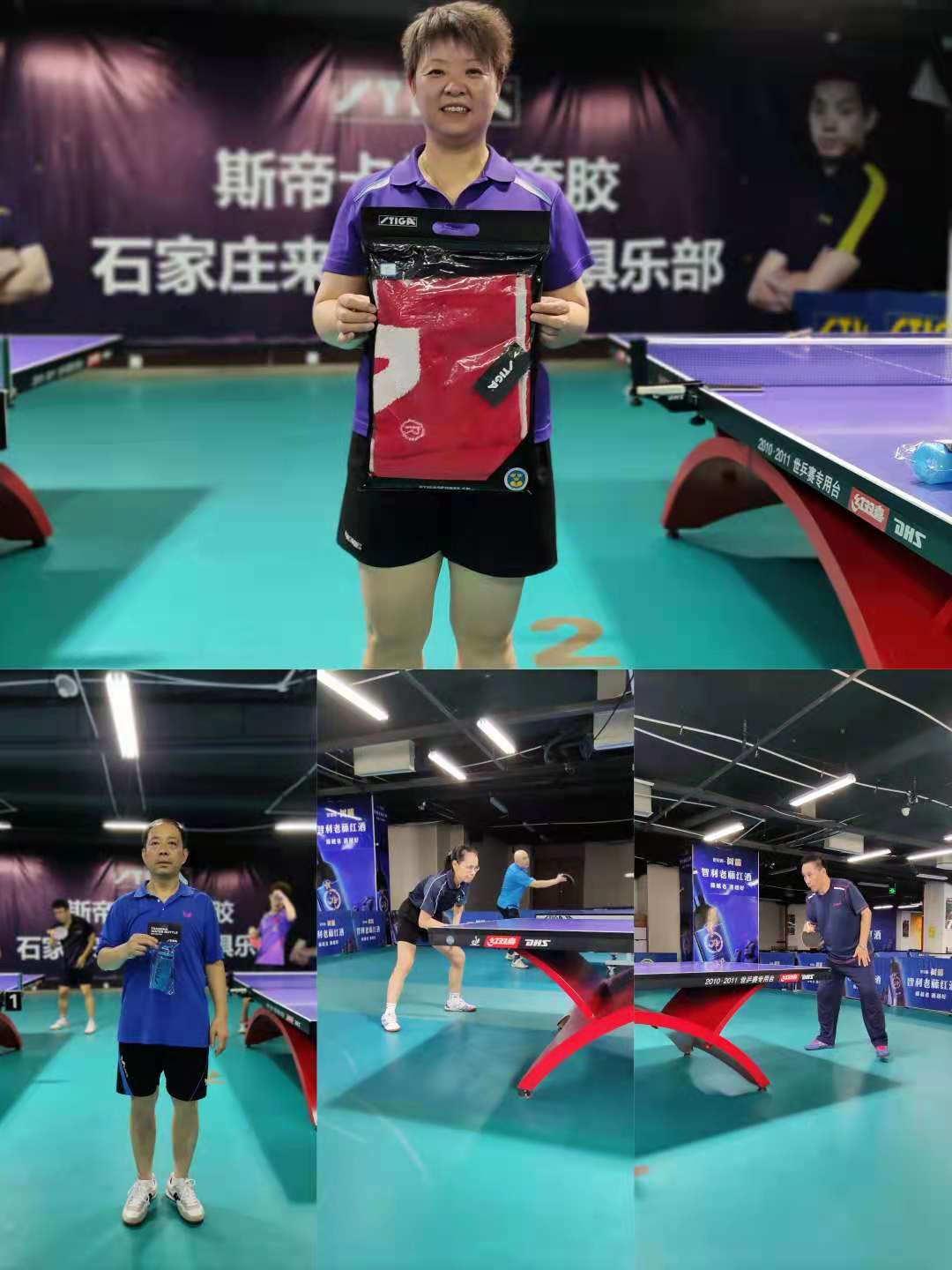 微信图片_20210727170546