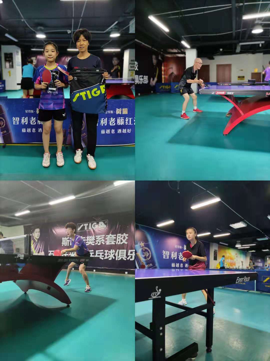 微信图片_20210727170531