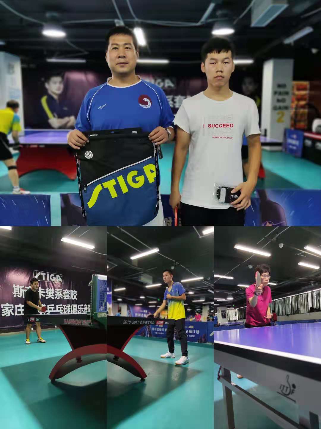 微信图片_20210820160348
