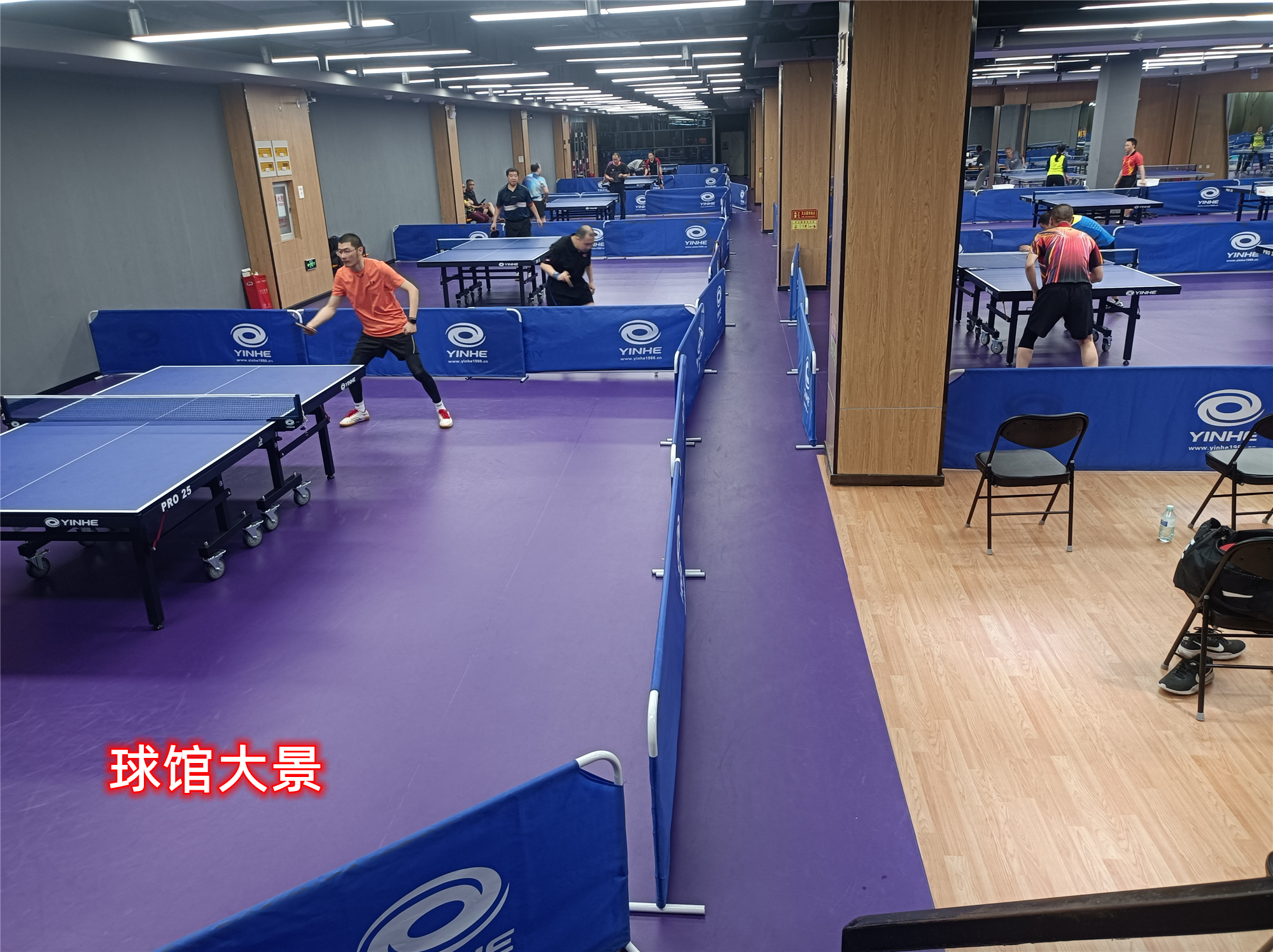 2022赛季梵果首届银河杯乒乓球俱乐部超级联赛