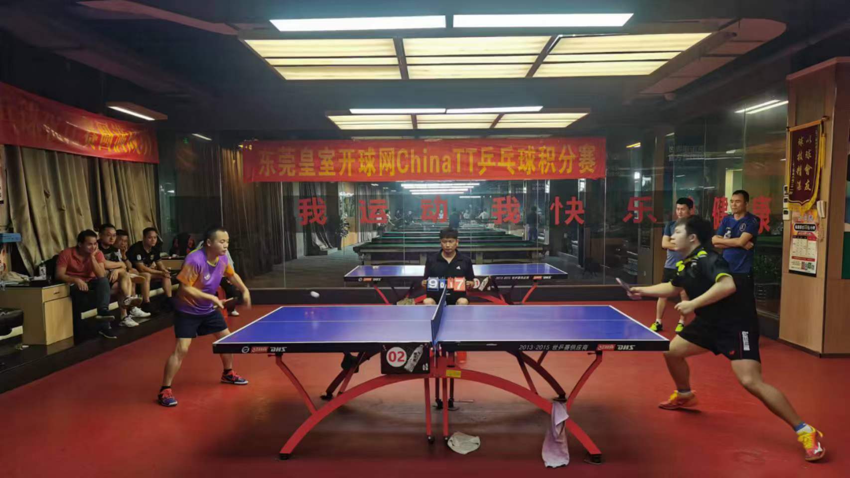 皇室乒训欢迎您