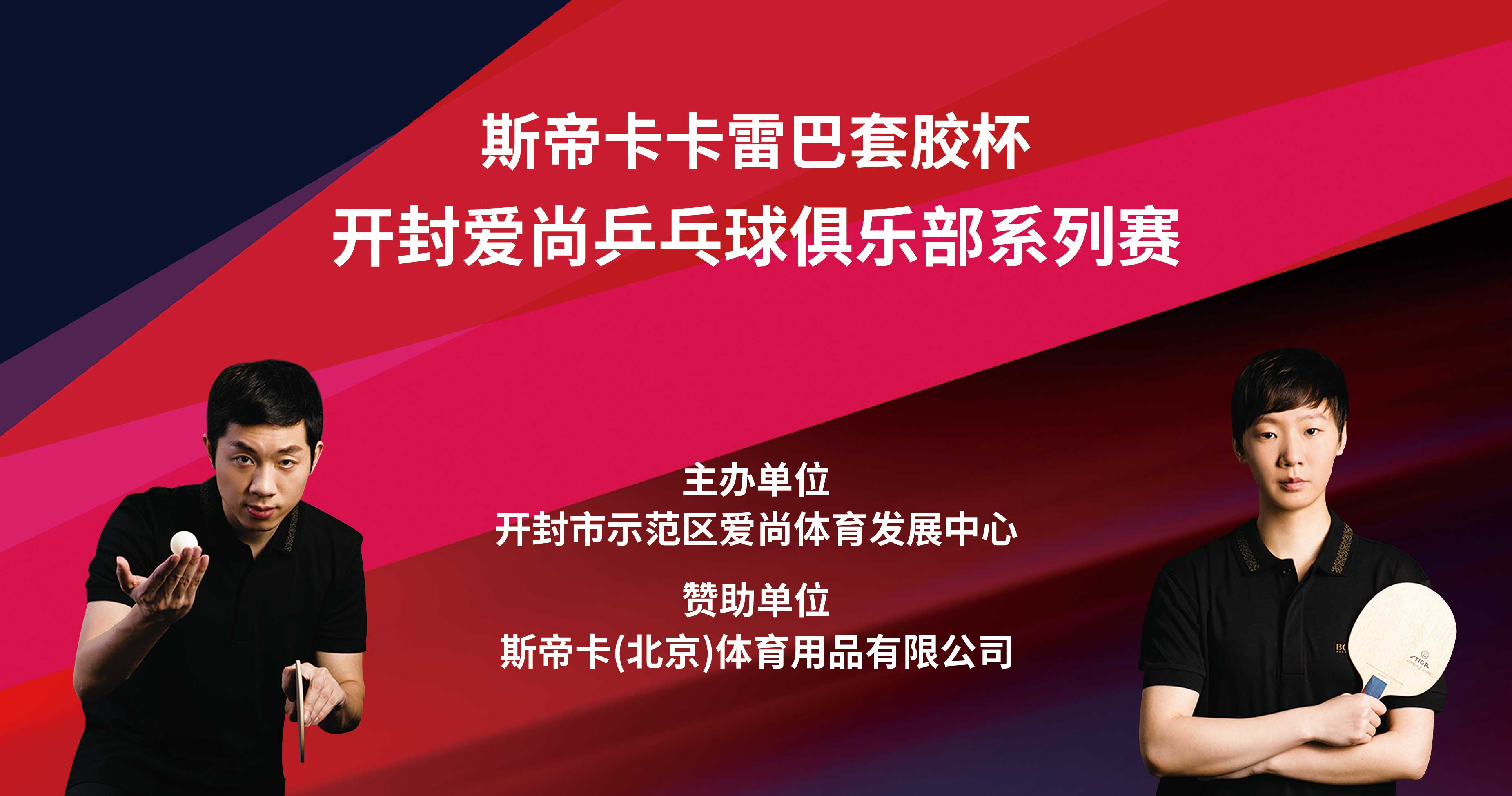 7月份