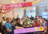 吉祥赛场乒乓球俱乐部